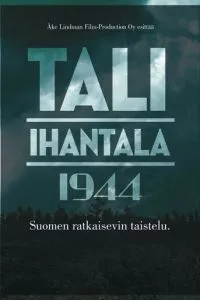 Тали — Ихантала 1944 (2007)