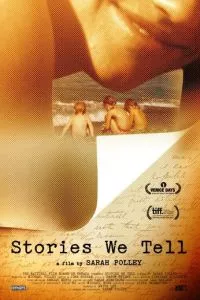 Истории, которые мы рассказываем (2012)
