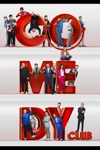 Comedy Club 1-22 сезон