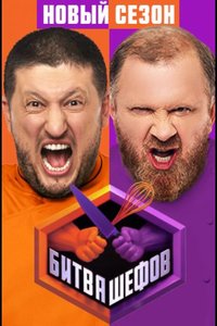 Смотреть онлайн