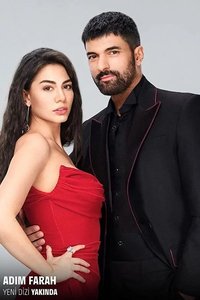 Смотреть онлайн